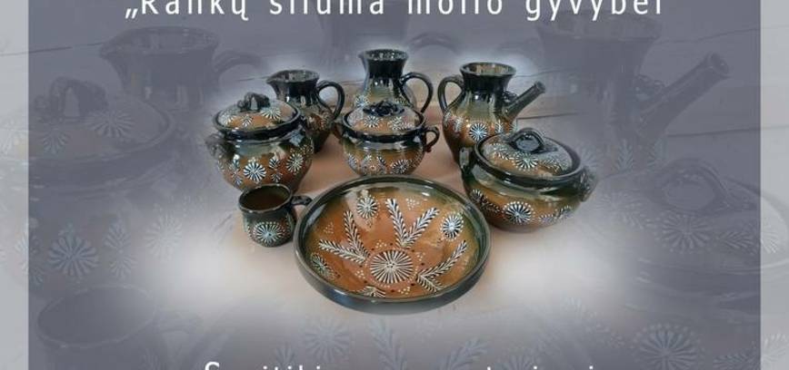 Author's exhibition of ceramic works 